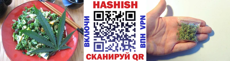 Купить  Похвистнево  Canna-Cookies конопля 