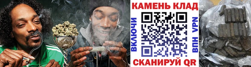 Купить закладки  Похвистнево  ГАШ гашик 