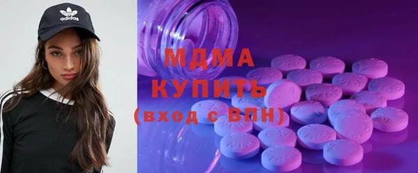 Альфа ПВП Белоозёрский