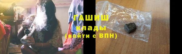 Альфа ПВП Белоозёрский