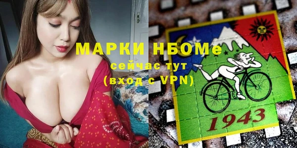 Альфа ПВП Белоозёрский
