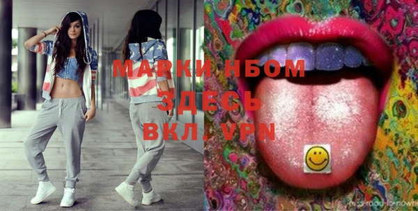 Альфа ПВП Белоозёрский