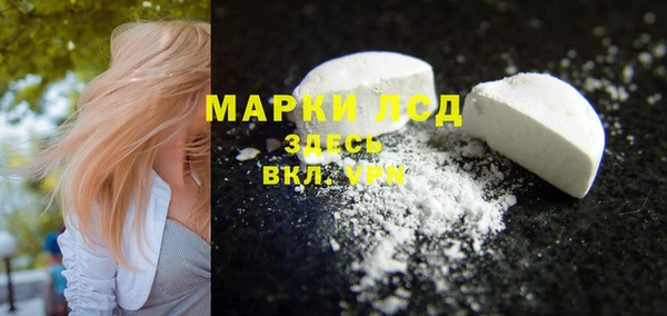 Альфа ПВП Белоозёрский